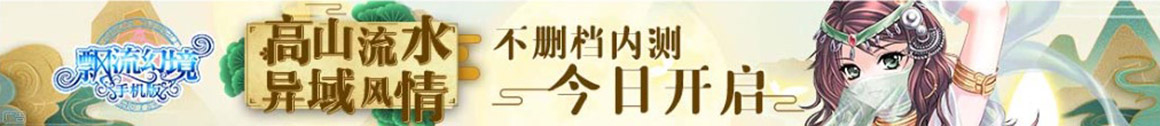 市场网外汇通
